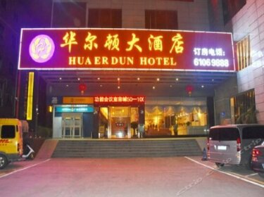 Hua Er Dun Hotel