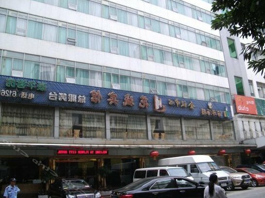 Huacheng Hotel North Building