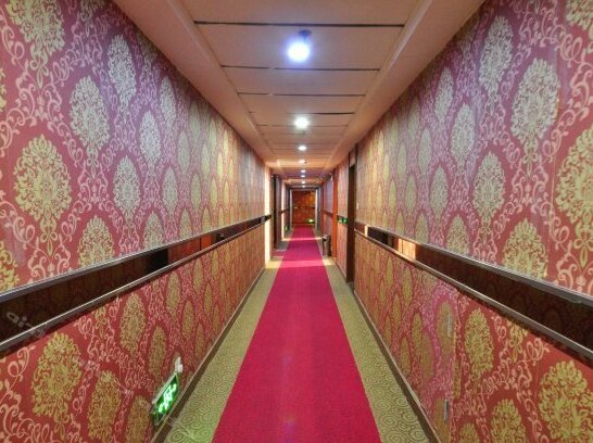 Huamei Hotel Guangzhou - Photo3