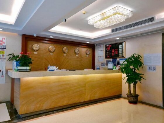 Huanan Business Hotel Guangzhou - Photo2