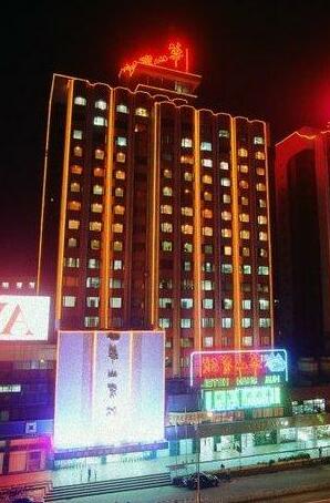 Huashan Hotel - Photo2