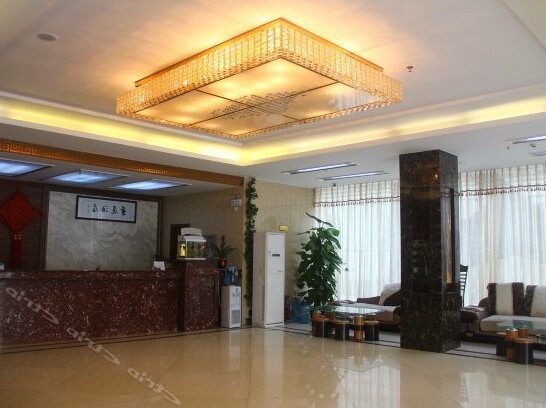 Huating Traders Hotel - Photo3