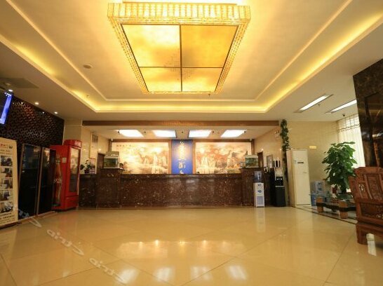 Huating Traders Hotel - Photo5