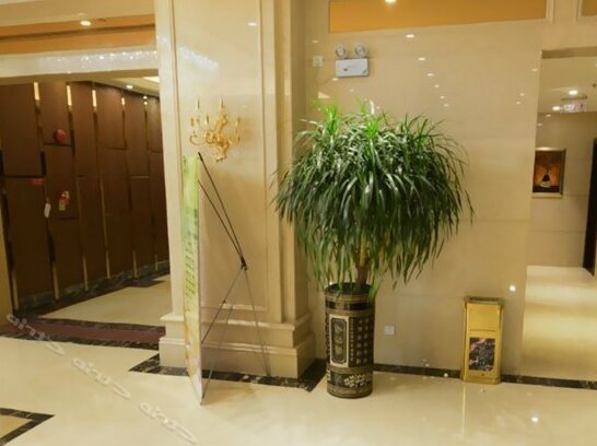 Huayuan Hotel Huangpu Guangzhou - Photo4