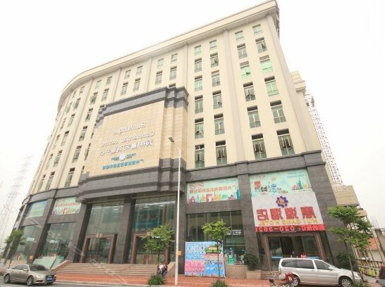 Huigang Hotel Guangzhou