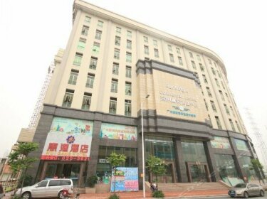 Huigang Hotel Guangzhou