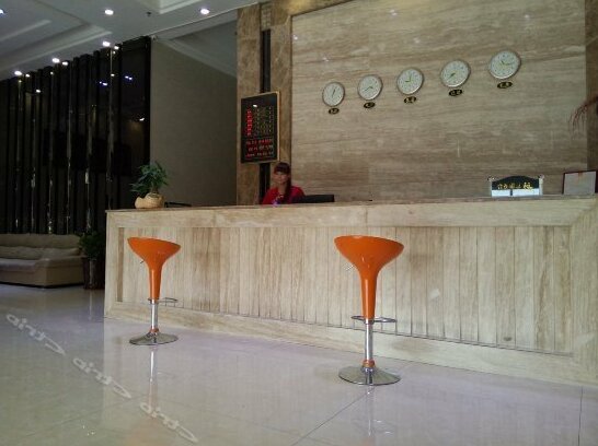 Huihao Business Hotel - Photo2