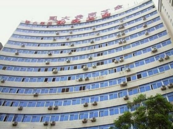 Insail Hotels Haizhu Square Beijing Road Branch Guangzhou