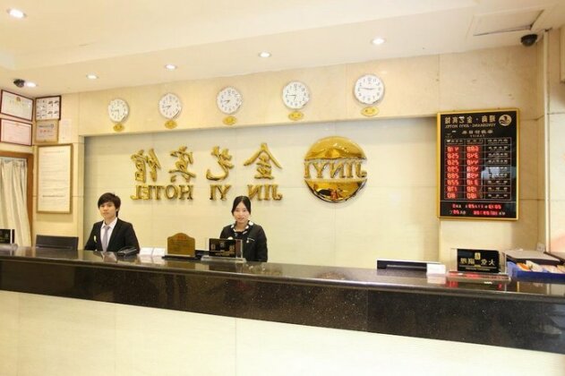 Insail Hotels Haizhu Square Beijing Road Branch Guangzhou - Photo2