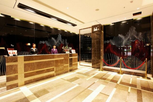 Insail Hotels ZhongshanBa Subway Station Guangzhou - Photo2