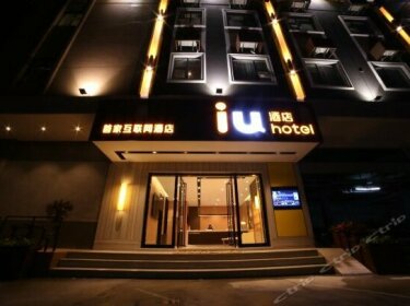 IU Hotel Guangzhou Taihe Square