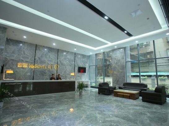 IU Hotel Guangzhou Tianhe Sports Center - Photo2