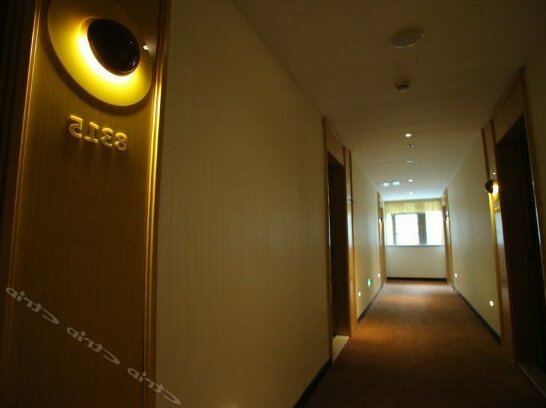 IU Hotel Guangzhou Tianhe Sports Center - Photo3