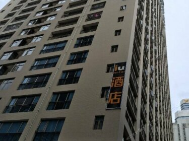 IU Hotel Guangzhou Tianhe Sports Center