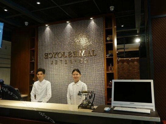 James Joyce Coffetel Hotel Guangzhou Baiyun Street North Branch - Photo4