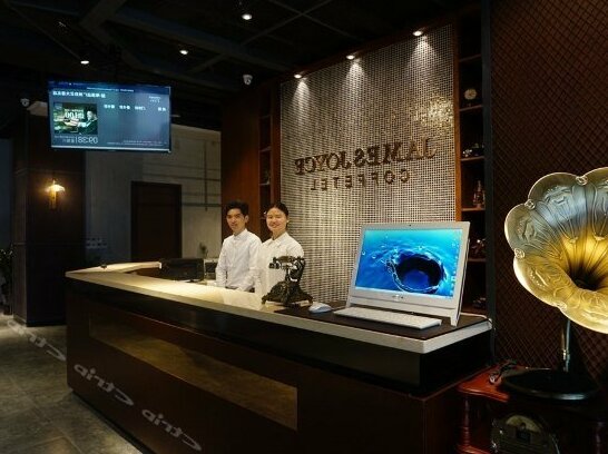James Joyce Coffetel Hotel Guangzhou Baiyun Street North Branch - Photo5