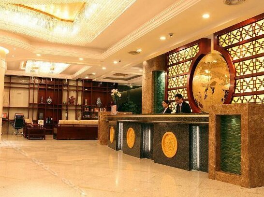 JI Hotel Dongshankou Guangzhou - Photo2