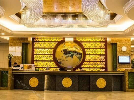 JI Hotel Dongshankou Guangzhou - Photo4