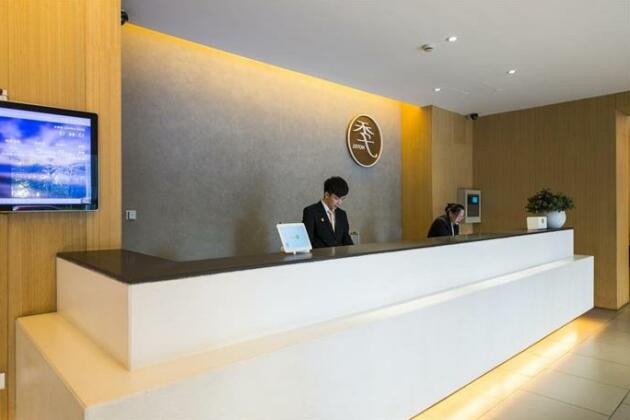 JI Hotel Guangzhou Xi Men Kou Branch - Photo2