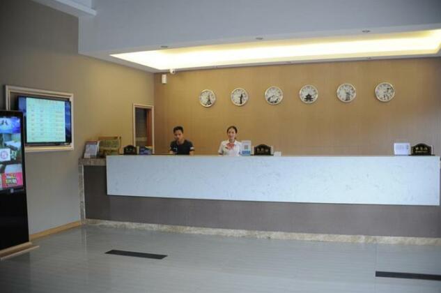 Jia Mei Xin Holiday Hotel Baiyun Airport Branch - Photo2