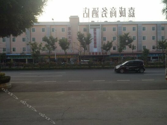 Jiacheng Chain Hotel Guangzhou Panyu Shiji
