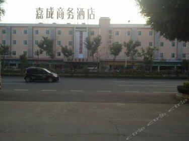 Jiacheng Chain Hotel Guangzhou Panyu Shiji