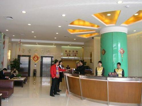 Jiafu Panyu Lijing Hotel - Photo5