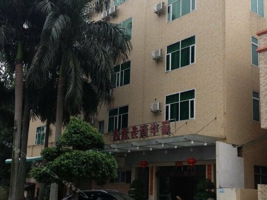 Jiahua Business Hotel Guangzhou