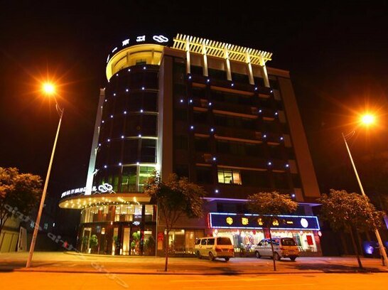 Jiangnan Yijia Business Hotel
