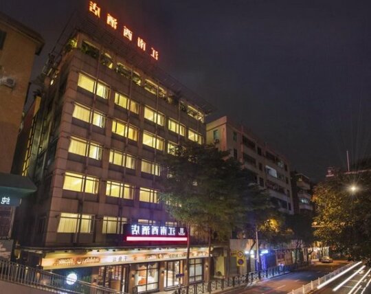Jiangnanxi Hotel