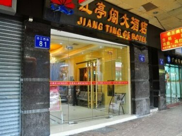 Jiangtingge Hotel