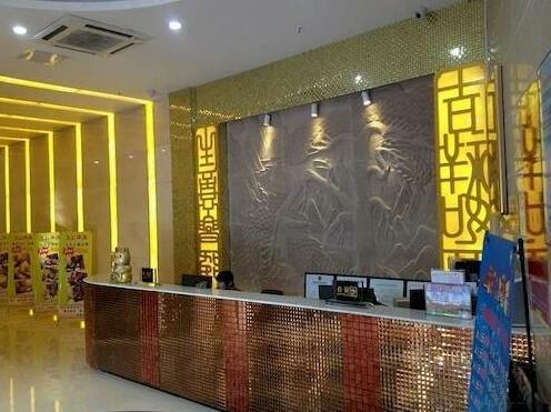 Jiaxiang Business Hotel - Photo3