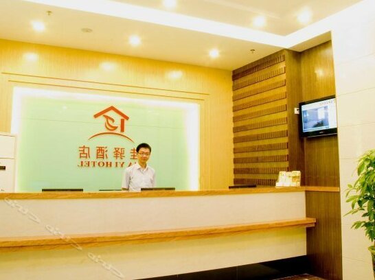 Jiayi Hotel Guangzhou - Photo5