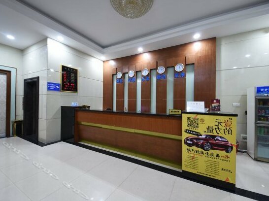 Jili Business Hotel Guangzhou - Photo4