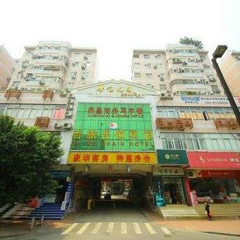 Jilv Hotel Guangzhou Liwan