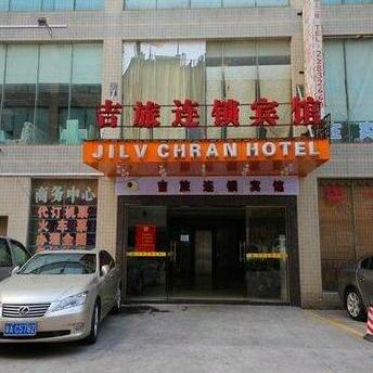 Jilv Hotel Junjing