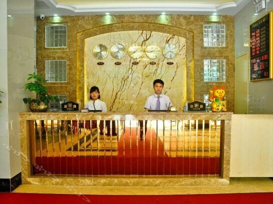 Jin Sha Hotel Guangzhou - Photo3