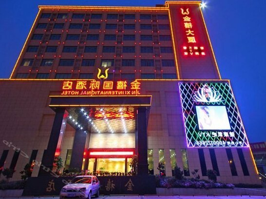 Jin Xi International Hotel
