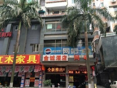 Jincheng Hotel Panyu Guangzhou