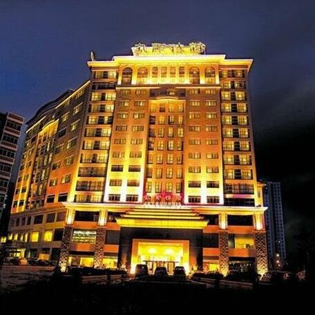 Jindu Business Hotel Guangzhou - Photo2