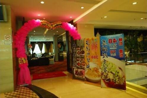 Jindu Business Hotel Guangzhou - Photo4