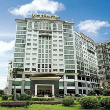 Jindu Business Hotel Guangzhou