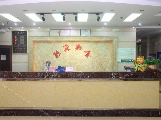 Jinfeng Hotel Guangzhou - Photo2