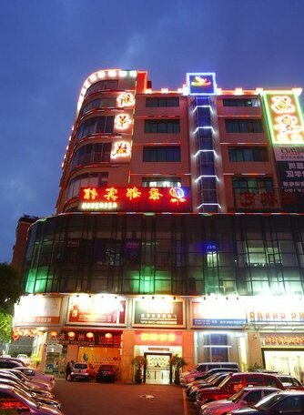 Jingdu Hotel Guangzhou