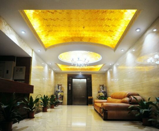 Jingdu Hotel Guangzhou - Photo2
