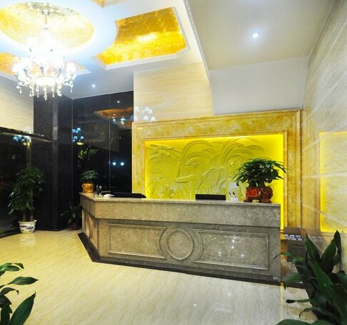 Jingdu Hotel Guangzhou - Photo3