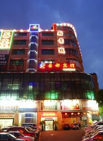 Jingdu Hotel Guangzhou