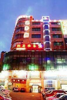 Jingdu Hotel - Photo4