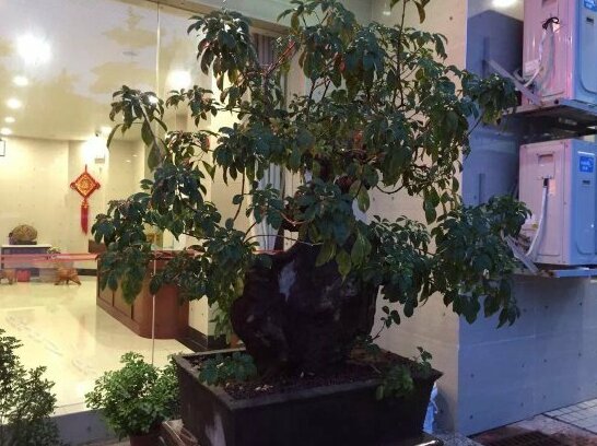 Jingxiu Hotel - Photo5
