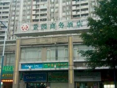 Jingyuan Hotel Guangzhou Changxing